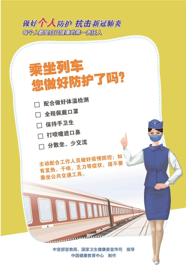 @ŷNo(h)˽һ