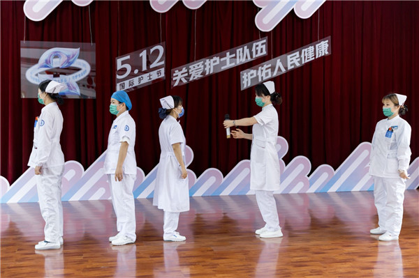 P(gun)o(h)ʿo(h)񽡿(zhn)еt(y)ԺeС512Ho(h)ʿ(ji)ô